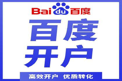 SEM运营托管案例：提升品牌曝光率的秘诀